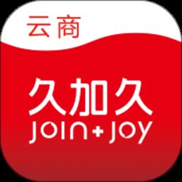 久加久云商客户端 v3.1.1 安卓版