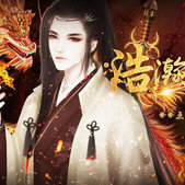 浩瀚仙途安卓版下载_浩瀚仙途手机版下载