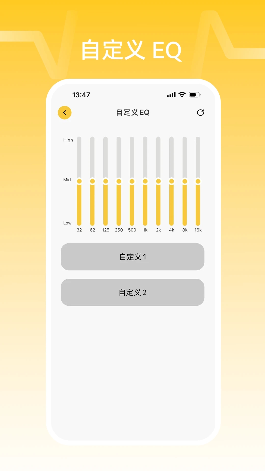 NANK南卡app官方版 v1.0.1 最新版2