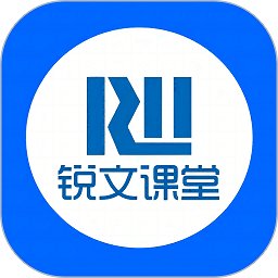 锐文课堂app v1.0.0 安卓版