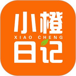 小橙日记app v1.2.6 安卓版