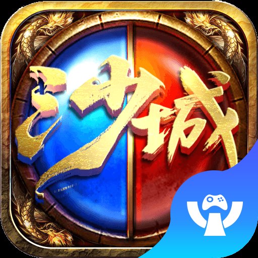 宝鼎传奇九游版安卓版下载_宝鼎传奇九游版手机版下载