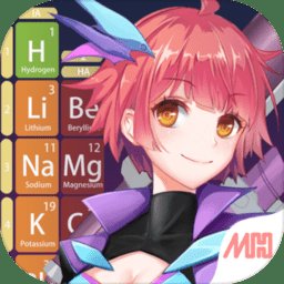 元素战姬测试服