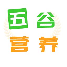 五谷营养管家官方版