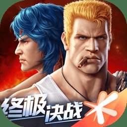 魂斗罗归来抢先服 v1.58.105.3718 安卓最新版本