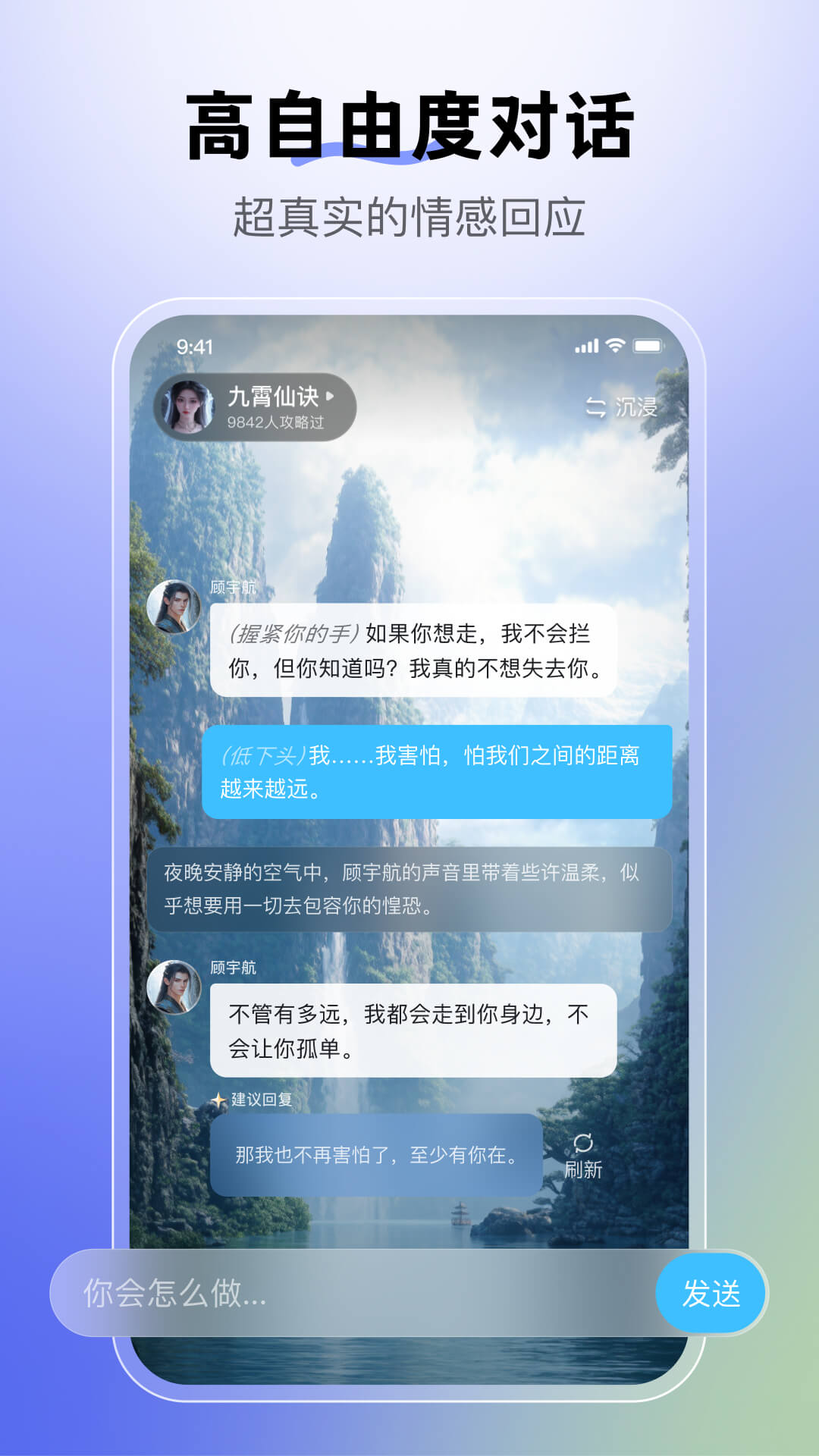 月匣app最新版 v1.1.2 官方版2