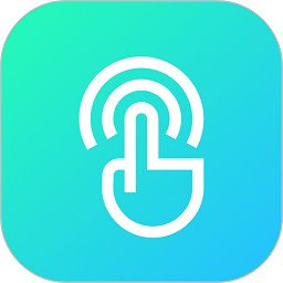 万用自动连点点击器app v1.0.7 安卓版