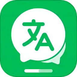 全能翻译大师app v1.0.3 安卓版