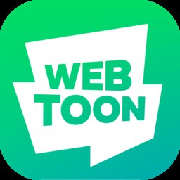 webtoon漫画app v3.4.5 安卓中文版