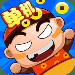 腾讯夺宝斗地主手机版 v8.0.7 安卓官方版