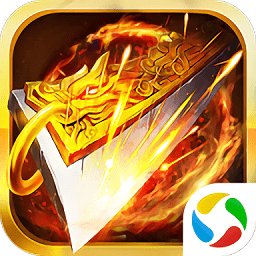 王者圣域之至尊单机最新版