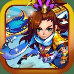 神宠三国无限元宝版