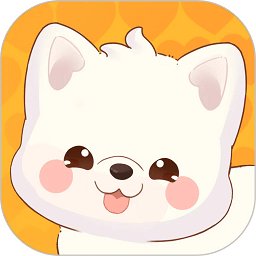 桌面汪app v1.2.8 安卓版