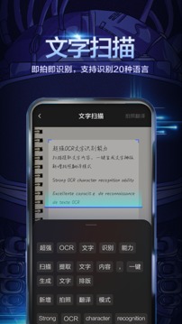 百度输入法华为版 v8.2.39.4012 安卓版5