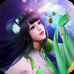 万古灵道红包版安卓版下载_万古灵道红包版手机版下载