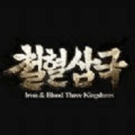 铁血三国志手游安卓版下载_铁血三国志手游手机版下载