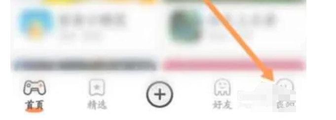 233乐园,233乐园最新下载 233乐园,233乐园最新下载