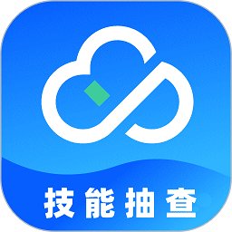 湖南省技能抽查2022