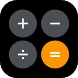 全智能计算器hdapp v20.0.0 安卓版