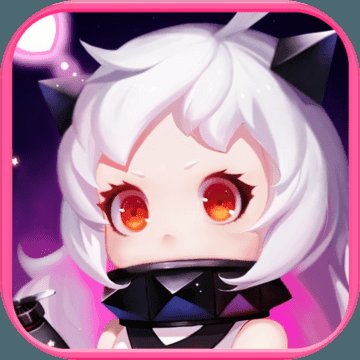 传说口袋兽破解版