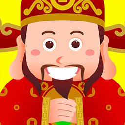 家有财神红包版安卓版下载_家有财神红包版手机版下载