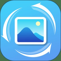 小白照片修复馆最新版