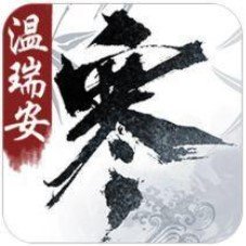 逆水寒ol官网版手游安卓版下载_逆水寒ol官网版手游手机版下载