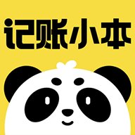 记账小本app最新版 v1.0.2 安卓版安卓版