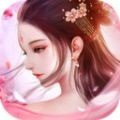 天缘传说天仙境bt版安卓版下载_天缘传说天仙境bt版手机版下载