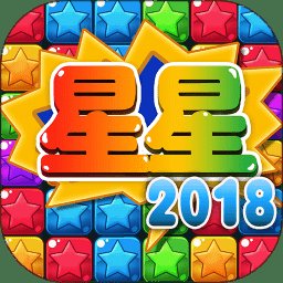 星星连萌游戏经典版 v1.48 安卓版