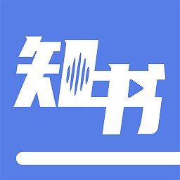 人邮知书app最新版本 v1.1.8 安卓版