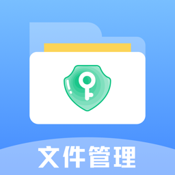 es文件管理器专业版pro v6.2.8 安卓最新版