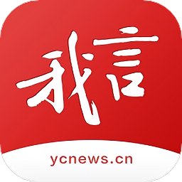我言新闻最新版 v3.2.1 安卓版