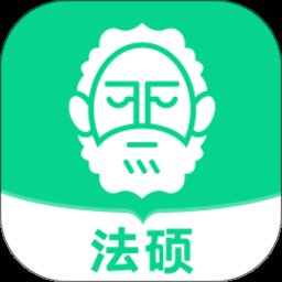 觉晓法硕app v3.10.0 安卓版