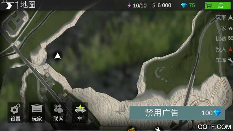 火力全开2城市狂热正版 v11.04 最新版2