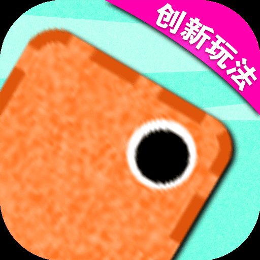 红包跳一跳赚钱最新版安卓版下载_红包跳一跳赚钱最新版手机版下载