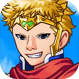 我不做勇者啦魔王无限血量版