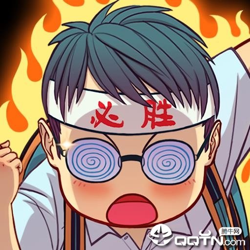 全民学霸内购破解版安卓版下载_全民学霸内购破解版手机版下载
