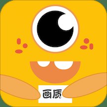 画质怪兽官方正版 v2.0.1 安卓版
