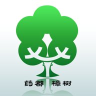 药都樟树app最新版 v1.1.0 官方版