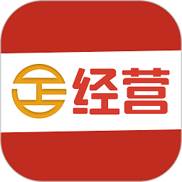 施工邦app平台(改名经营帮) v3.4.57 安卓官方版