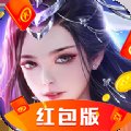 蛮荒道祖红包版安卓版下载_蛮荒道祖红包版手机版下载