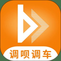 调呗调车app v1.7.6 安卓版
