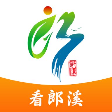 看郎溪app v2.0.5 安卓版