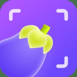 茄子相机软件(更名茄子水印相机) v1.9.7.0 安卓版