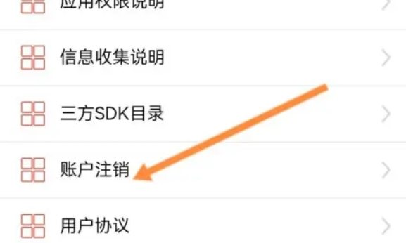 通达信,通达信下载 通达信,通达信下载