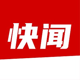 每日快闻app手机版 v2.6.4 安卓版