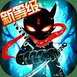 火柴人联盟2华为版