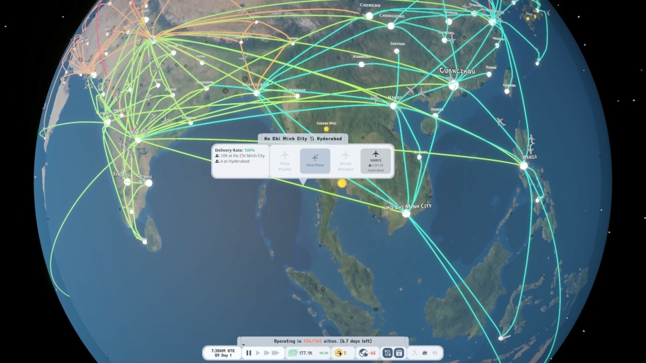 海雀航空免安装绿色版[v15.7]1