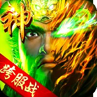 三国群英战破解版安卓版下载_三国群英战破解版手机版下载